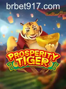 ProsperityTiger